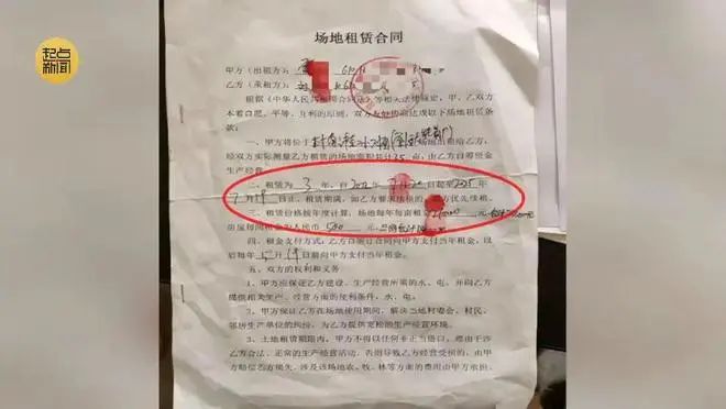 百万劳斯莱斯被砸变形无人赔！西安大风吹倒一整面墙，砸扁劳斯莱斯-第4张图片