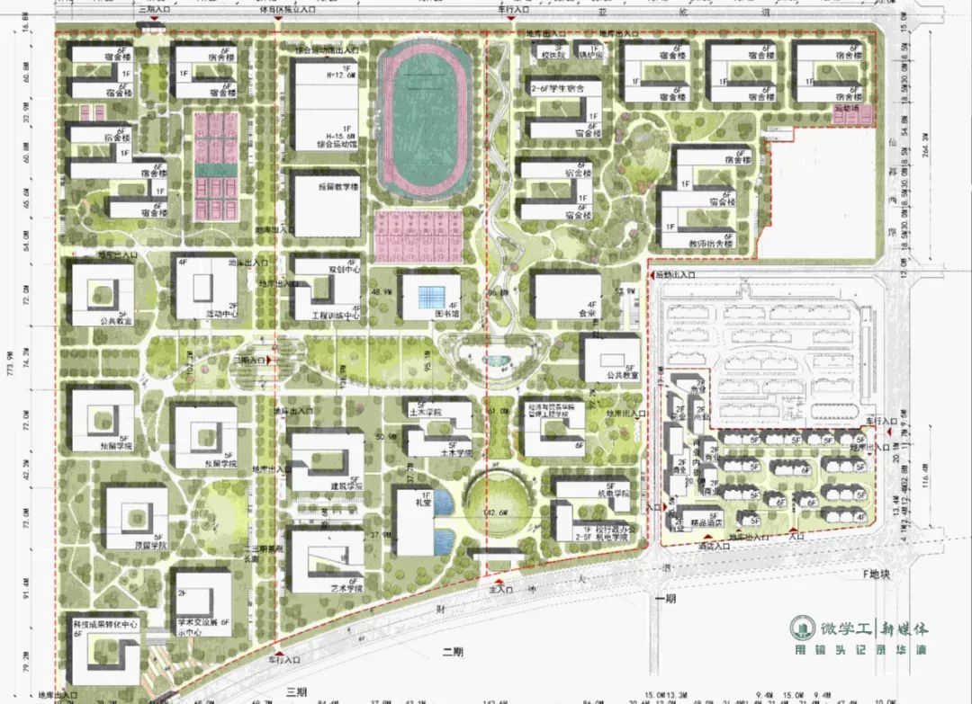 西安诞生新的大学城？多所大学扎堆落户周至，到底是什么情况？-第8张图片