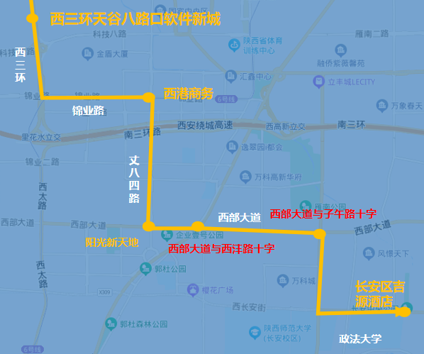 最新线路有调整！西安机场巴士部分-第6张图片