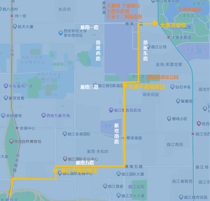 最新线路有调整！西安机场巴士部分-第10张图片