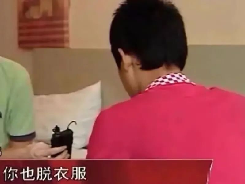 13岁男孩洗浴中心被提供“特殊服务”：性无知害了谁？“她脱衣服，我没忍住！”-第2张图片