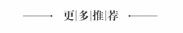 西安最新发布：解除！就在今晚22时左右……-第26张图片