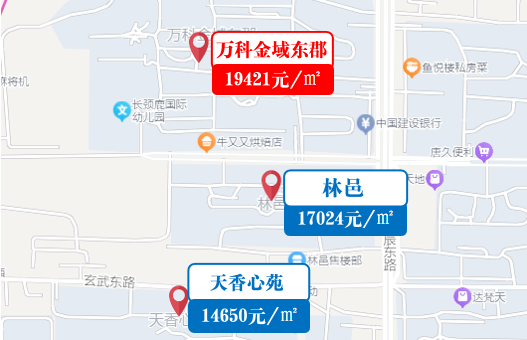 最高倒挂超3万/㎡！西安“抗跌”盘名单公布-第11张图片