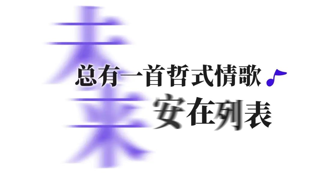 请注意查收！5.27张信哲西安演唱会观演攻略-第1张图片