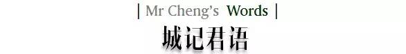 这场雨，还要下多久？“满30减15”的西安现象-第5张图片