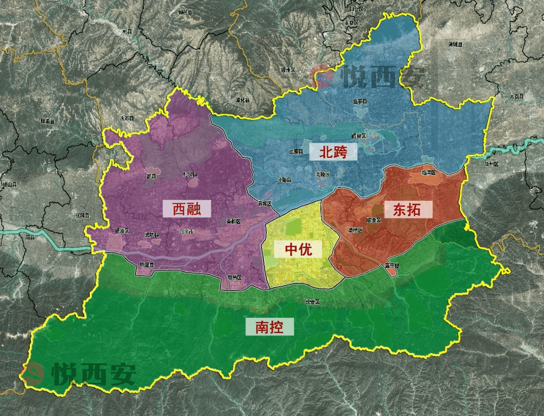 西安“北跨”重点项目开工！287个，总投资8205亿-第3张图片