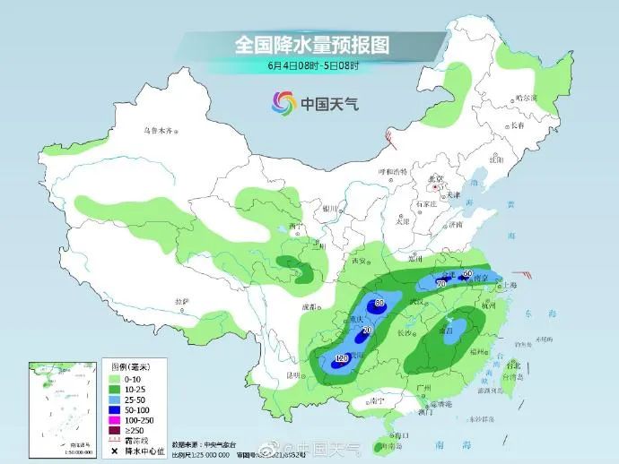 这场雨还要下多久→雨“不限量”！西安这些路段因积水封闭-第2张图片