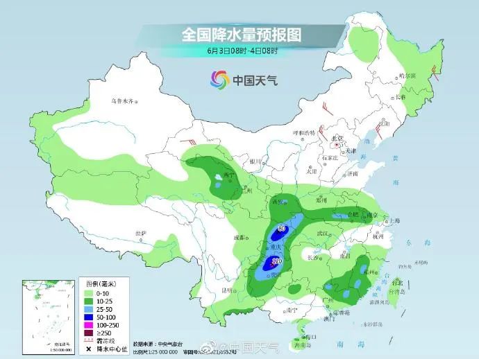 这场雨还要下多久→雨“不限量”！西安这些路段因积水封闭-第1张图片