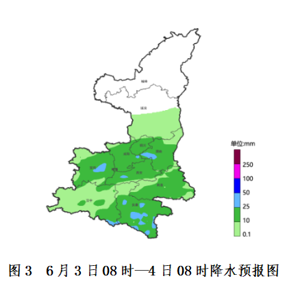 这场雨还要下多久→雨“不限量”！西安这些路段因积水封闭-第5张图片