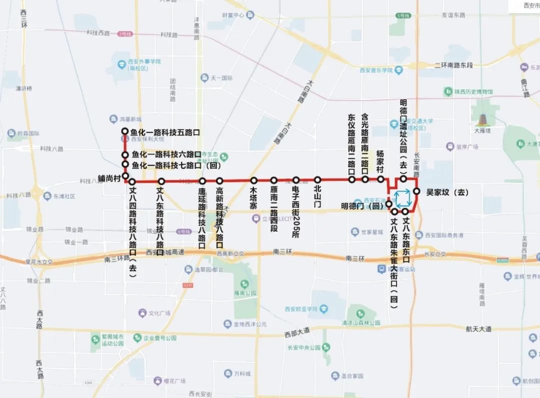 公交线路调整啦！明日起，西安这些线路调整-第2张图片