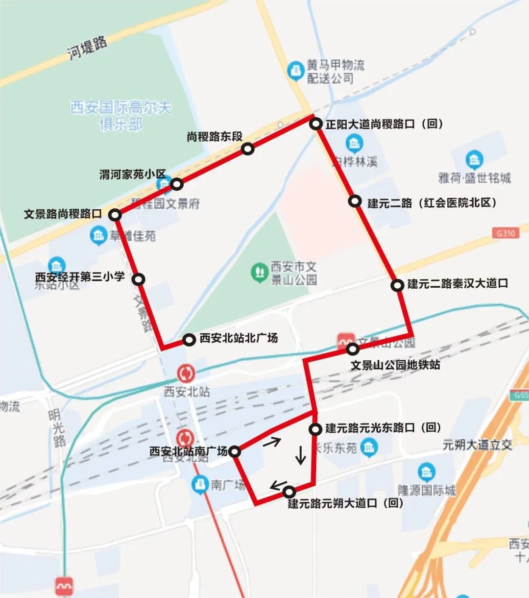 公交线路调整啦！明日起，西安这些线路调整-第3张图片