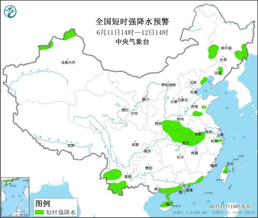 西安这些区域注意…26个预警！雷电、阵雨、大风！-第4张图片