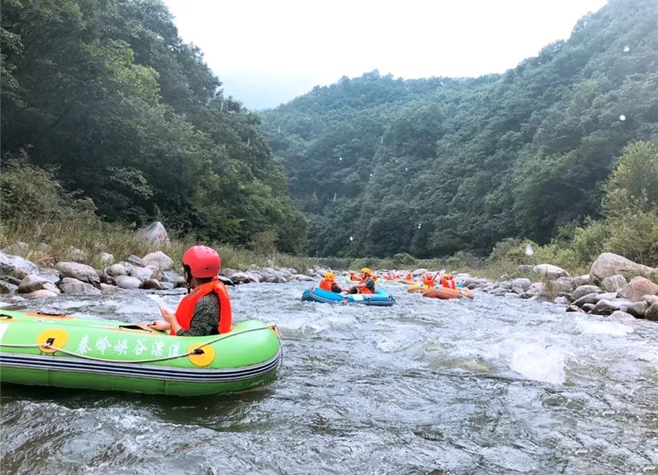 凉爽刺激，让你清凉一夏！西安周边夏日漂流圣地-第4张图片