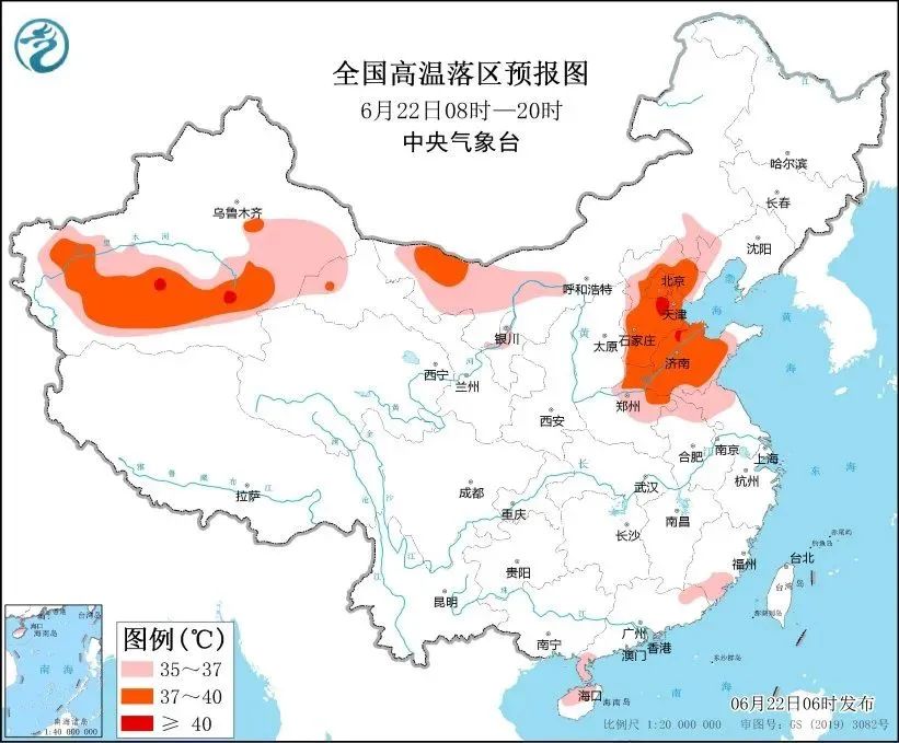 西安最高可达39℃！今年以来最长连续高温！-第4张图片