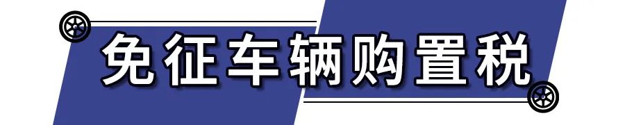 关键是开车不限行！西安没买车的恭喜了！知道这个消息能省一笔钱！-第4张图片