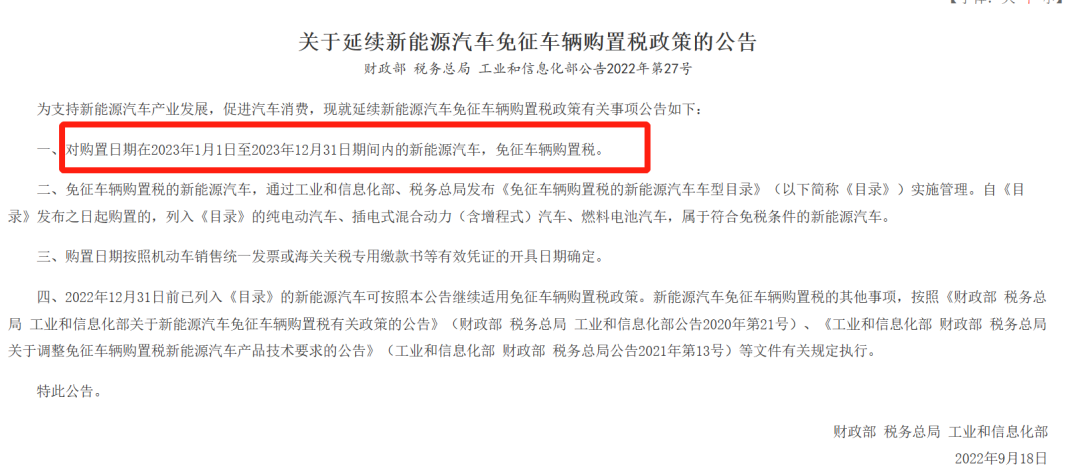 关键是开车不限行！西安没买车的恭喜了！知道这个消息能省一笔钱！-第5张图片