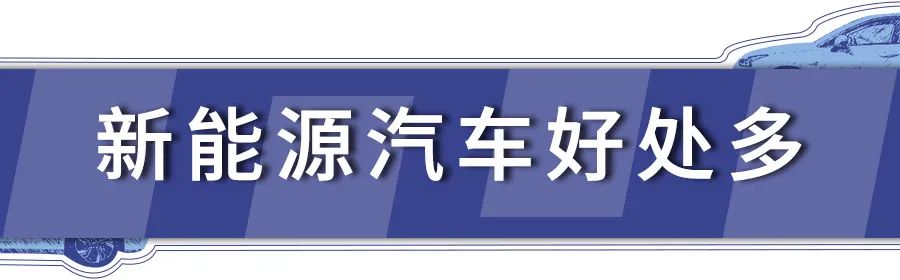 关键是开车不限行！西安没买车的恭喜了！知道这个消息能省一笔钱！-第3张图片