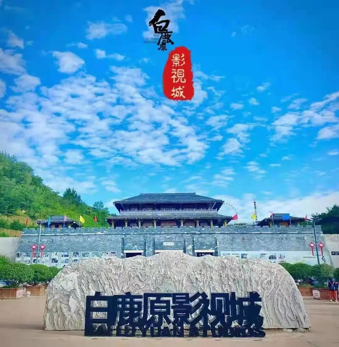 深度游古都西安，打卡千年古迹，潮玩网红景点！暑假仅限四期！-第17张图片