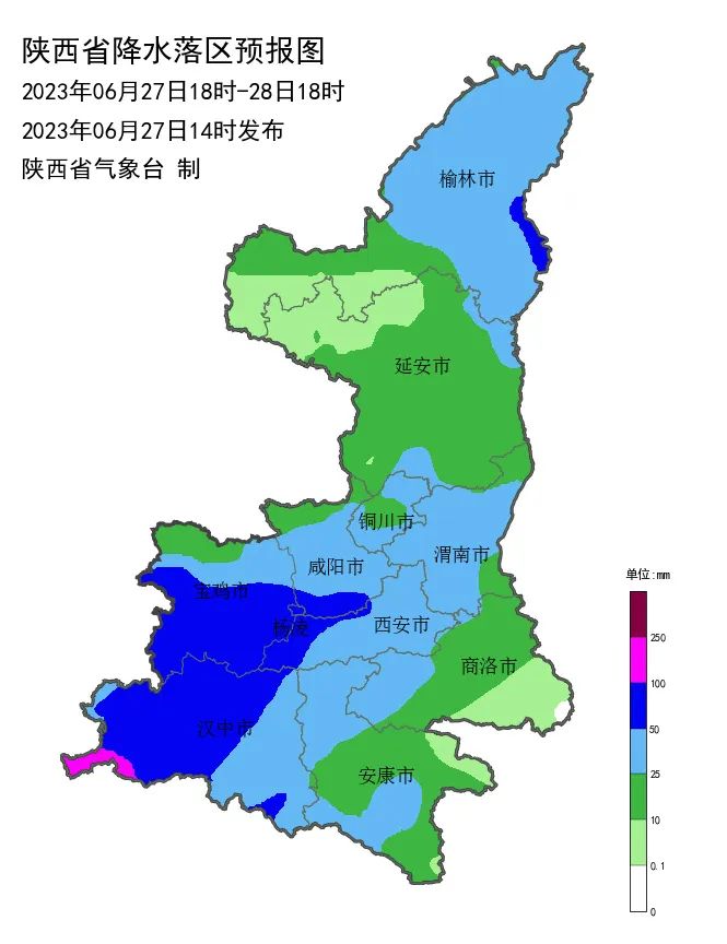 陕西紧急发布山洪预警，提前转移！大雨、暴雨来袭！西安天气警报！-第4张图片