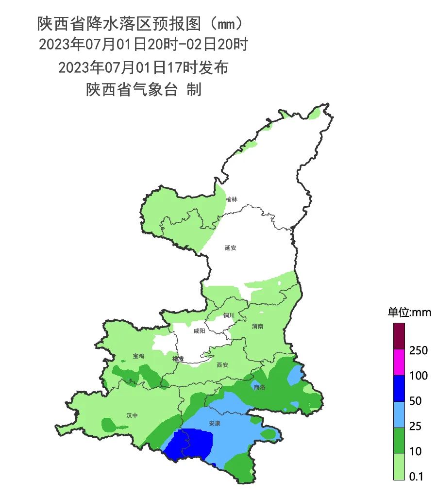 西安市区的雨就在这里？南部山区可能出现大到暴雨！-第4张图片