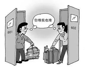 公摊政策会取消吗？西安买房公摊率超50%！-第7张图片