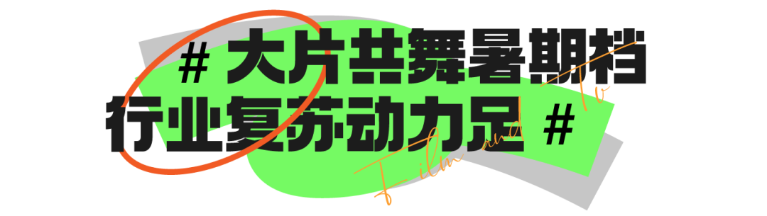 看一看西安影视行业的幕后力量？-第2张图片