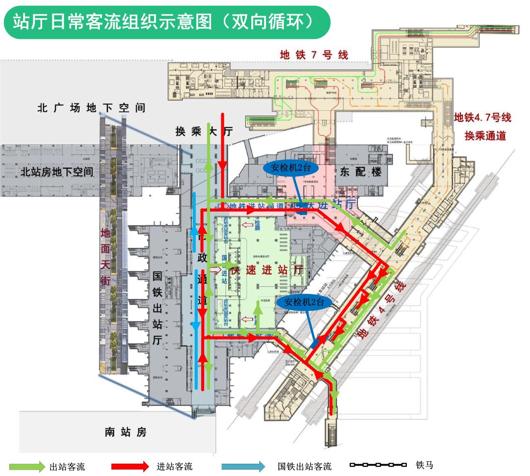 哪个离你家近？58个西安免费避暑纳凉点-第7张图片