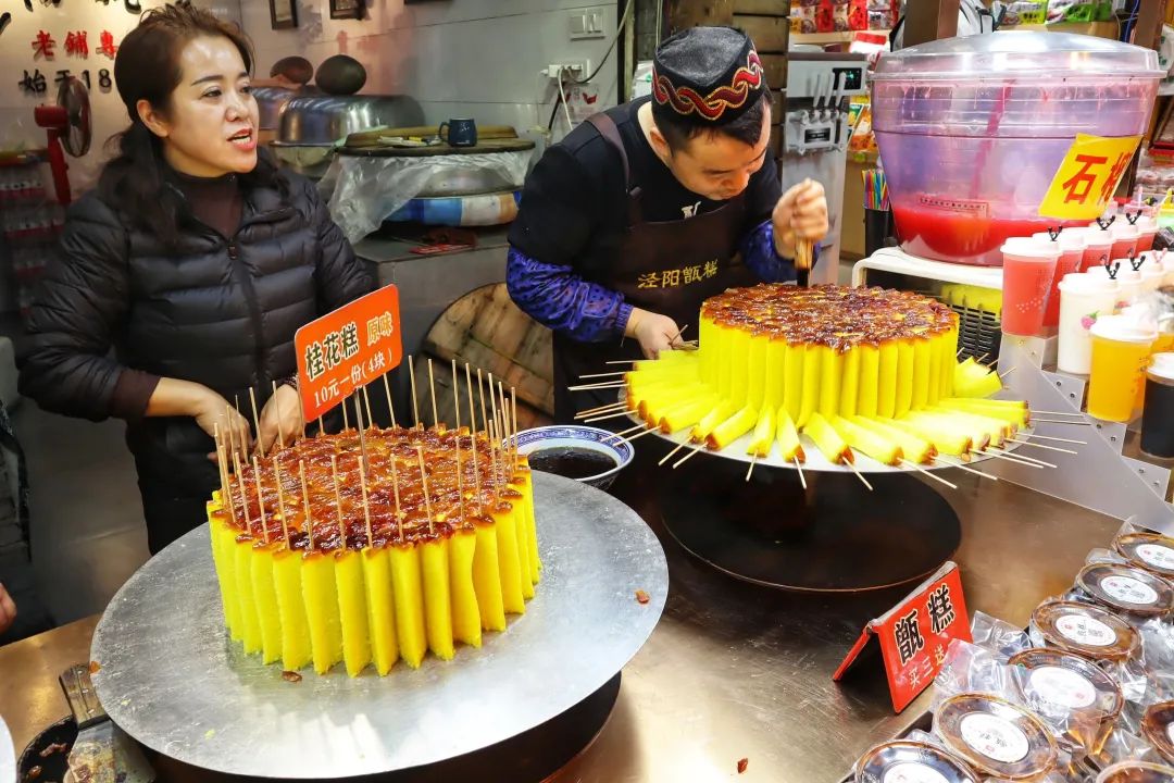 遍地碳水美食，逛上千遍也不厌！最适合citywalk的千年古都！-第72张图片