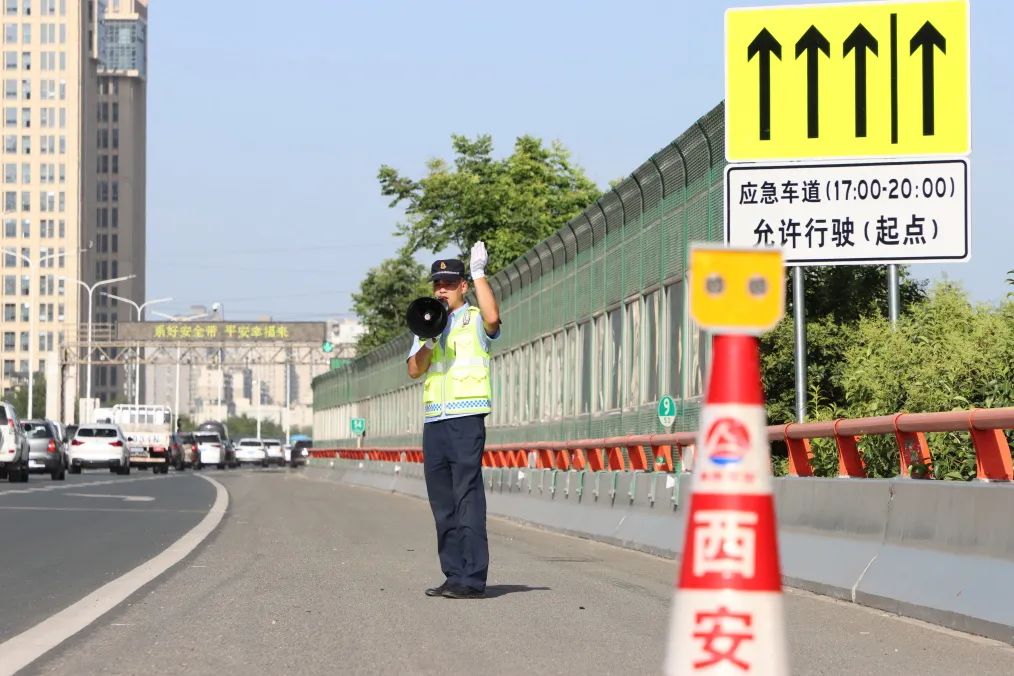 又一路段可“借道通行”！西安绕城高速-第4张图片