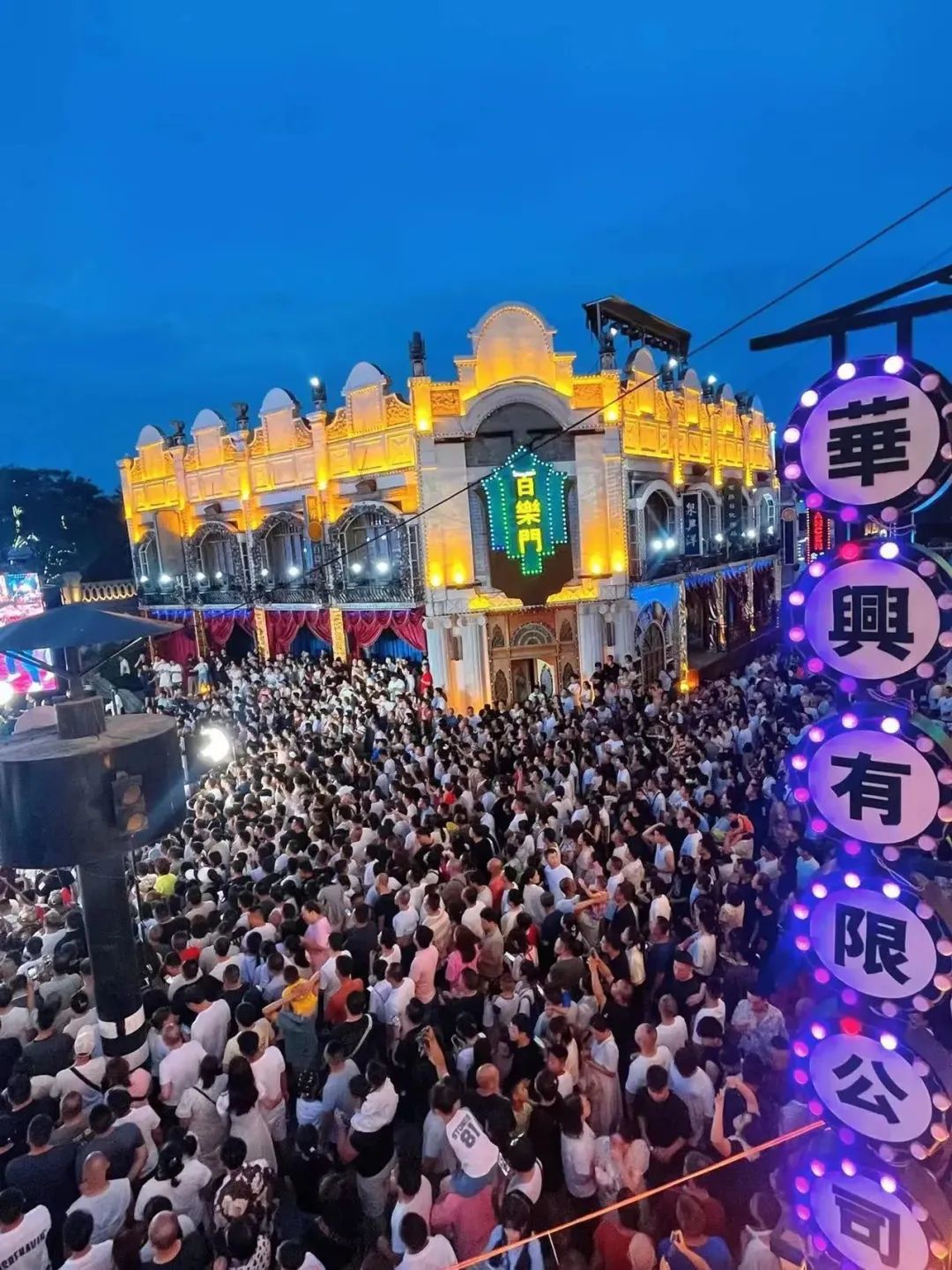 有最明媚的夏天！如此热烈！于古都西安，有座半城烟火半城古韵的景区-第1张图片