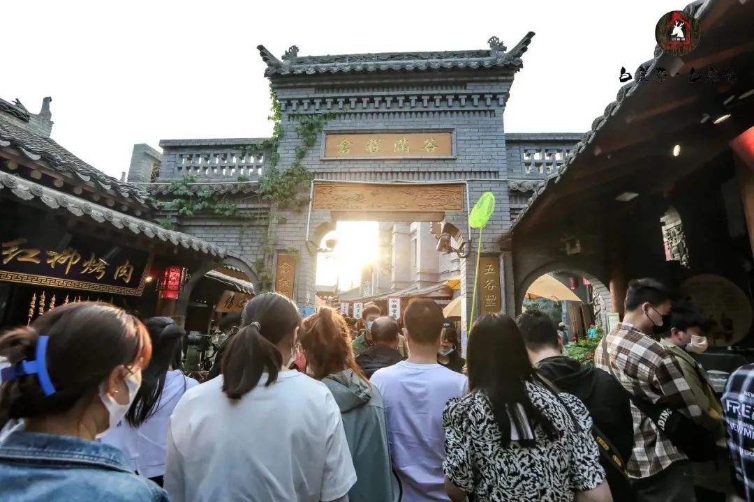 有最明媚的夏天！如此热烈！于古都西安，有座半城烟火半城古韵的景区-第36张图片