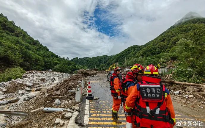 当地村民：眼看两个邻居的房子被水冲走…西安山洪泥石流已致4人遇难！-第3张图片