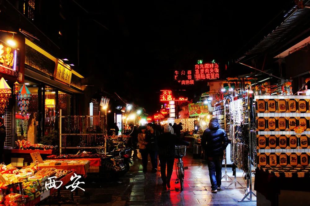 最诱人的夜市！大西安的烟火气，就藏在这里-第1张图片