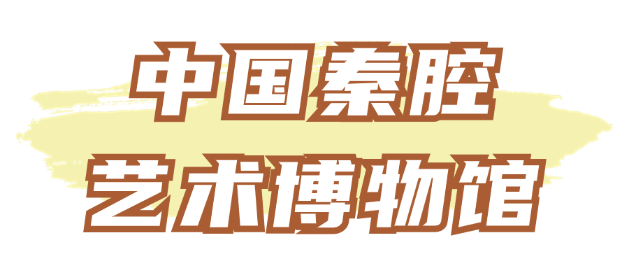 西安还有这些“宝藏”打卡地！人少、景美！-第39张图片