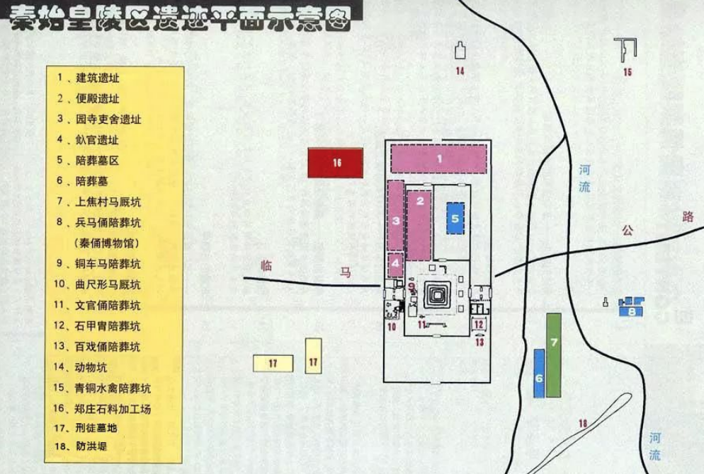 最全旅游攻略，来西安怎么玩？-第9张图片