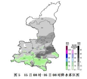 陕西发布暴雪黄色预警，降温10℃→西安城区降下今年首场雪！-第4张图片