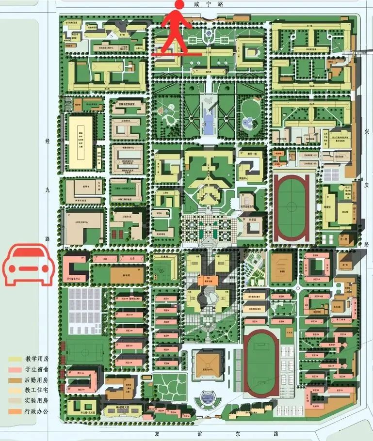 1月15日起，西安交通大学可免费参观！解锁校园冬日之美！-第2张图片