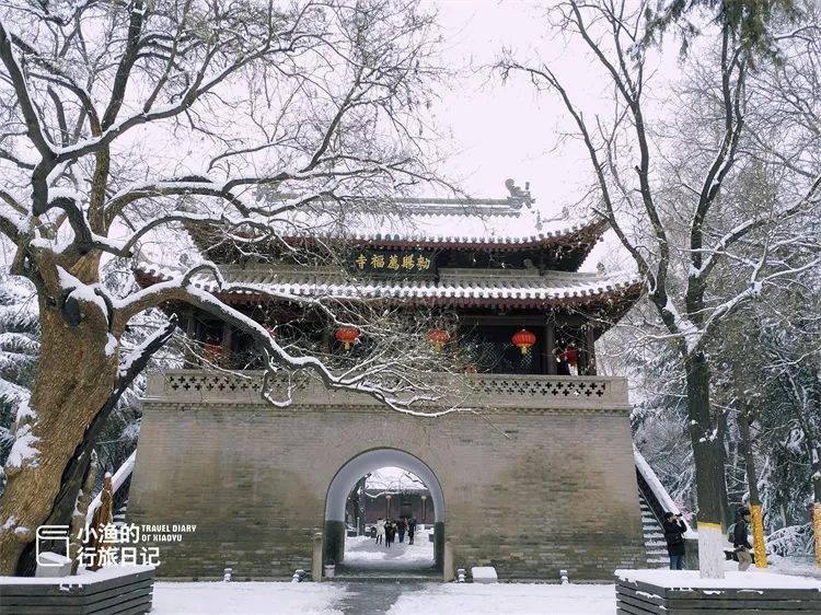 还不得把中国人全给迷死！欣赏一下西安的雪景-第3张图片