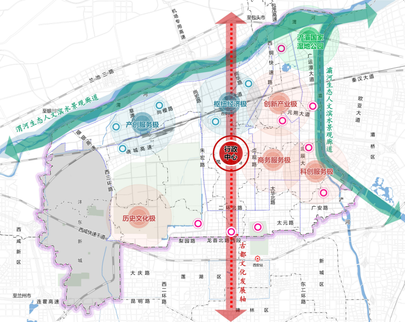 北跨之下：西安城北“五大片区”官宣新规划！大动作！-第3张图片