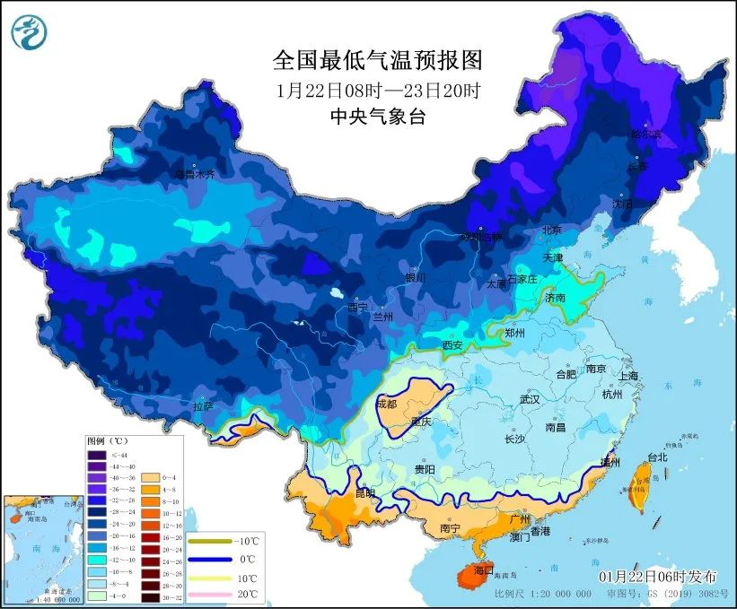 西安未来一周开启天寒地冻模式！陕西发布道路结冰黄色预警信号！-第11张图片