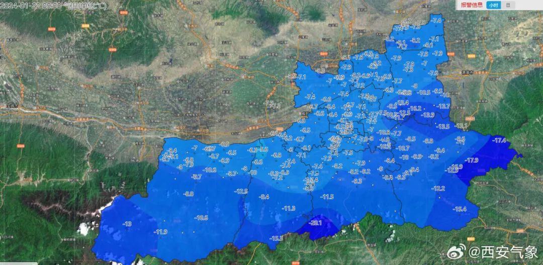 西安最低气温跌至-20.1℃！太！冷！了！-第9张图片