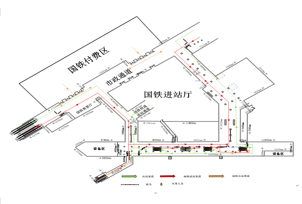 事关返程，西安最新提醒→上班时间有变！-第5张图片