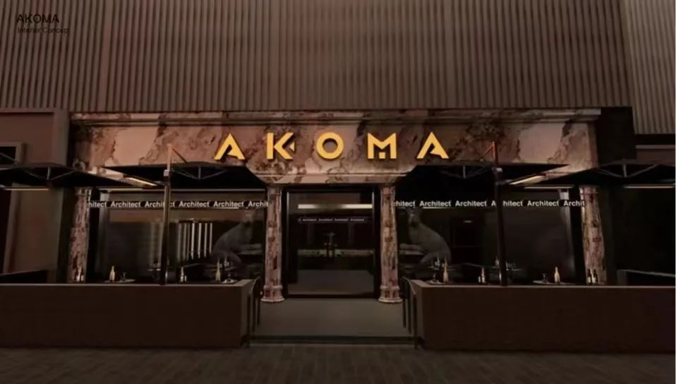 掀起热浪！AKOMA重磅登陆西安，夜店推荐分享-第2张图片