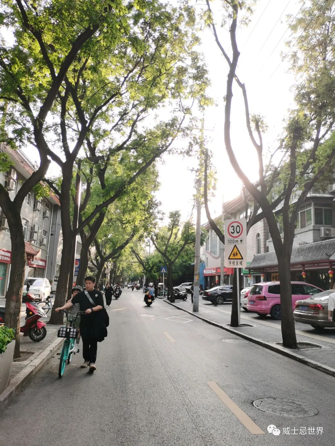 闲在•归年威士忌酒吧，西安酒吧夜场分享-第3张图片