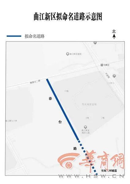 西安这16条道路有了新名字，哪条路过你家？丹桂巷、青葵路、樱花里！-第11张图片