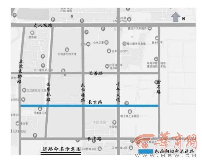 西安这16条道路有了新名字，哪条路过你家？丹桂巷、青葵路、樱花里！-第8张图片