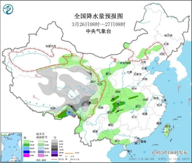 西安中到重度污染→及时关闭门窗！陕西发布重要天气报告！-第5张图片