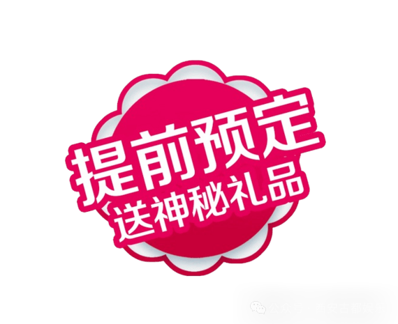 游戏场攻略来啦！西安商务KTV预定-第7张图片