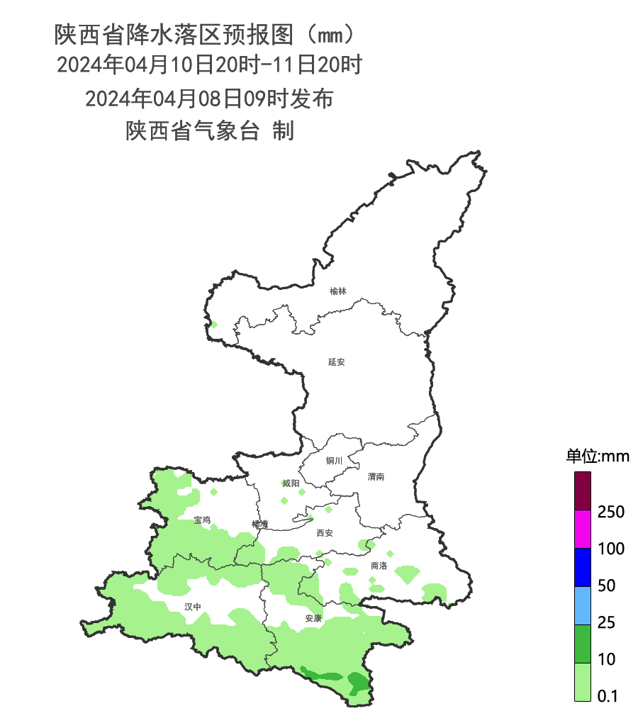 「西安天气」今天有降水！在西安娱乐游玩的要注意！-第4张图片