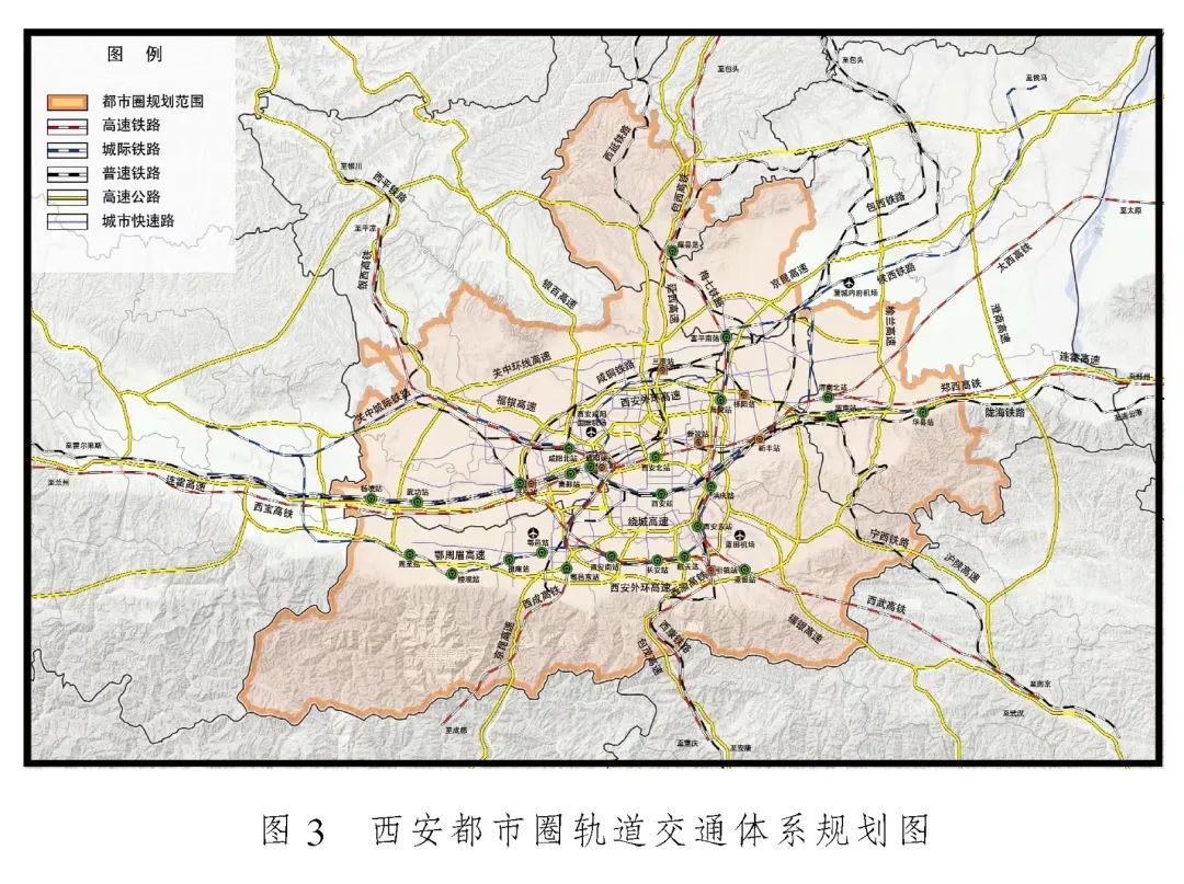 西安这个区的最新定位来了！总有人质疑彻底凉凉了？国家级新区！-第5张图片